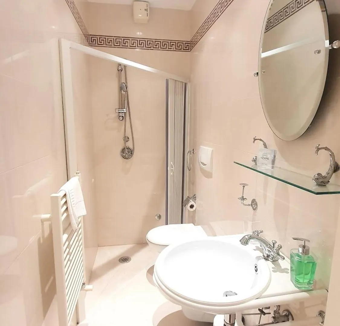 Dimora Alighieri - Bari Centro Apartment